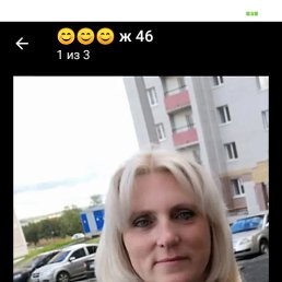 , 42, 