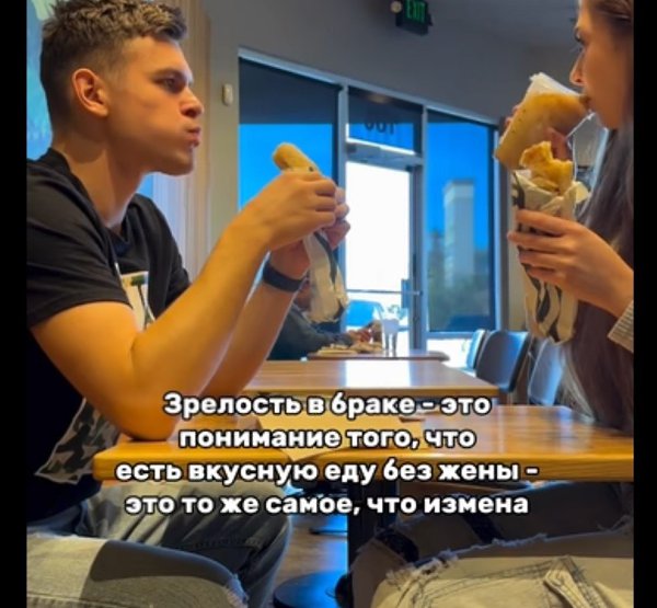   - 2