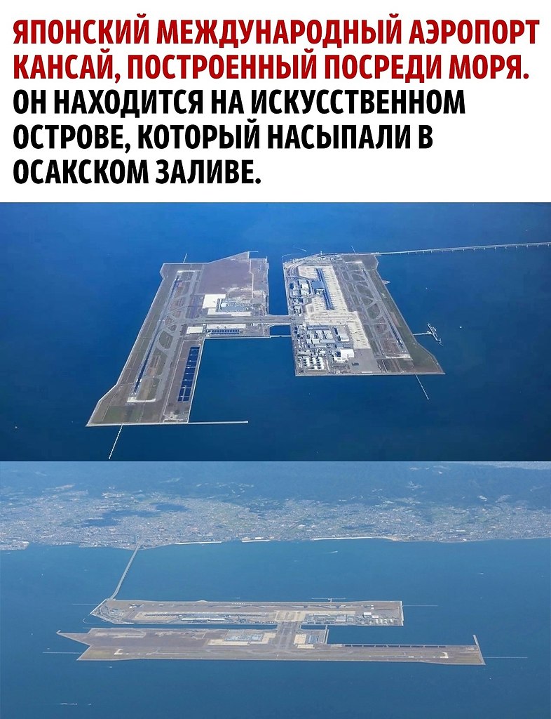 ,   ?