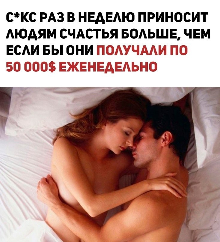         ,     50   