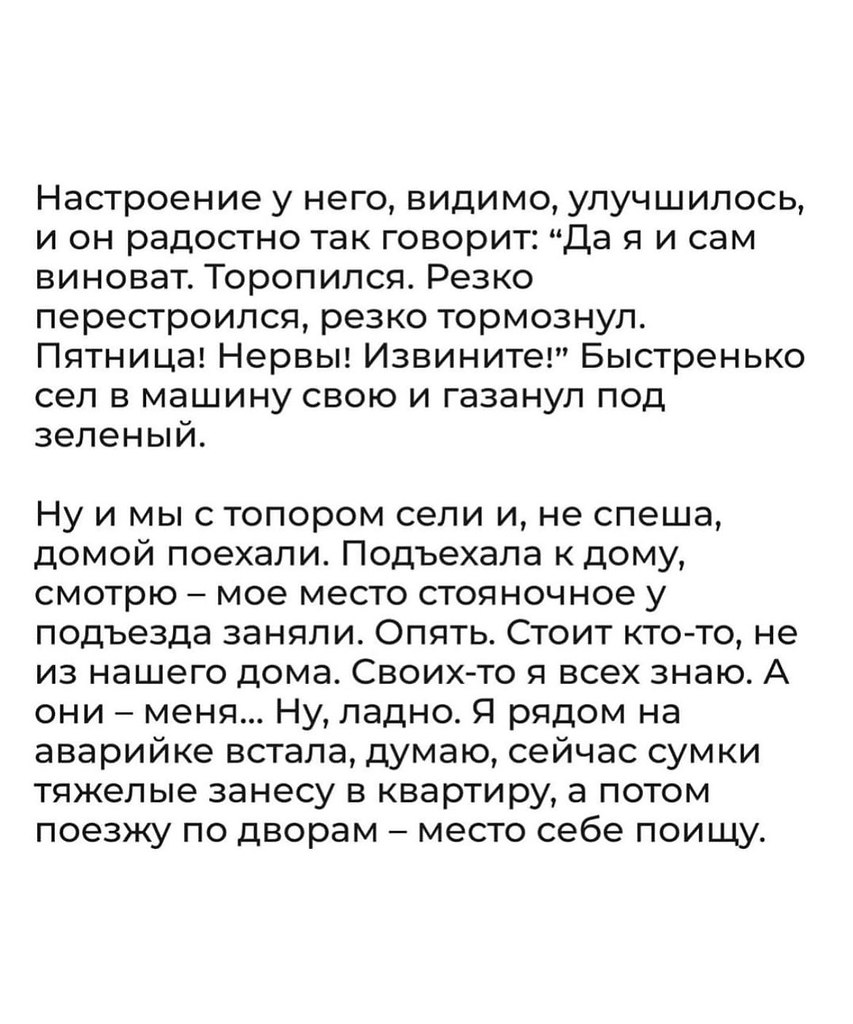      ) - 6