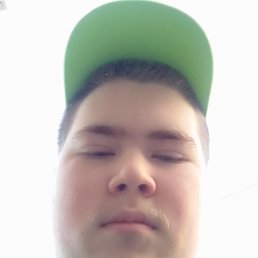 ��������, 17 ���, ���������