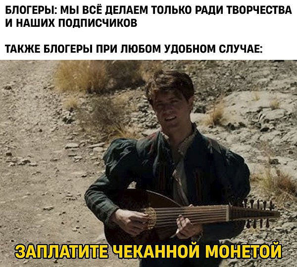 Кстати, для тех, кто хочет попробовать себя в блогерстве, в отечественных видеосервисах добавили ...