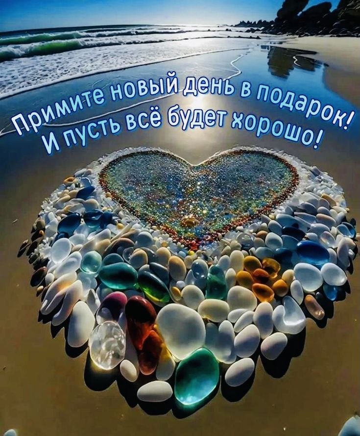 :)