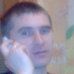 ���������, ����, 46 ���