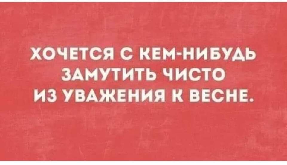 ������ - 30 ������ 2026 � 13:10