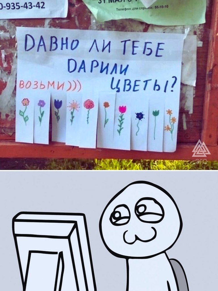      . !