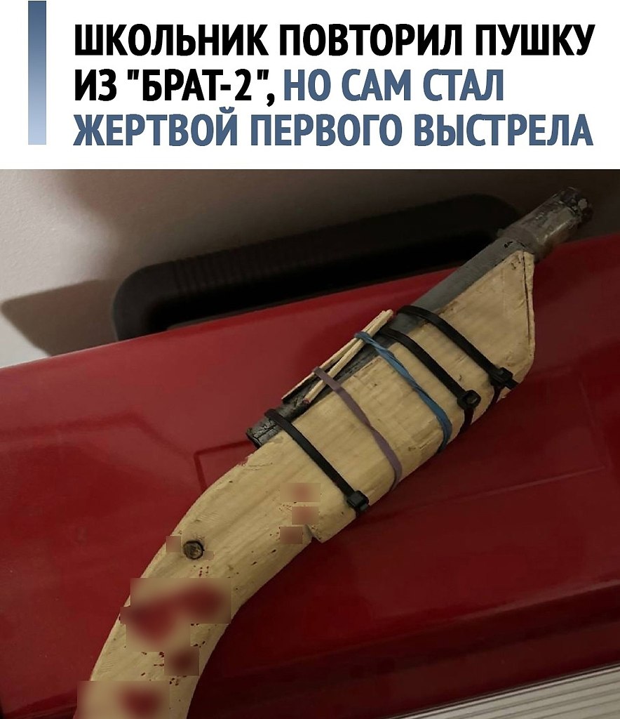     2,   .         . ...