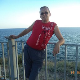 ����, ������, 54 ����