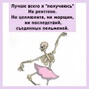 ���� ����, ������� - ��������� 30 ������ 2024 � ������ ���� ����������