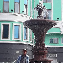 ���� �������, �����������, 47 ��� - ��������� 14 ������ 2024