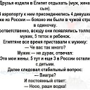 ���� ���������, ������, 59 ��� - ��������� 28 �������� 2026 � ������ ������ ��������