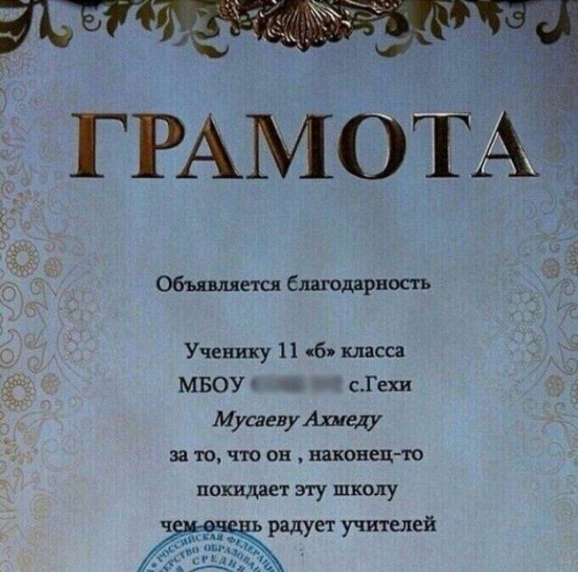 ? ,  ! - 19  2024  08:35