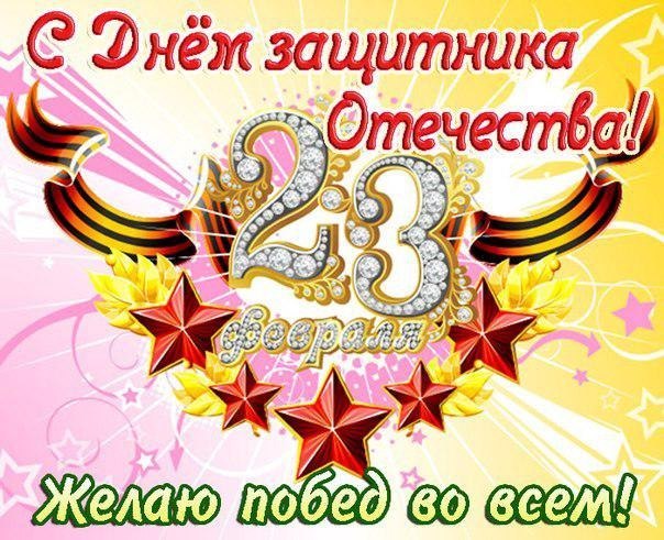 ����������� � ���������, �������� �� ������ ����. - 22 ������� 2026 � 21:31 - 4