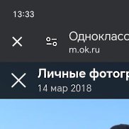 ����, 47 ���, ����