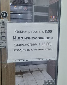 �����������