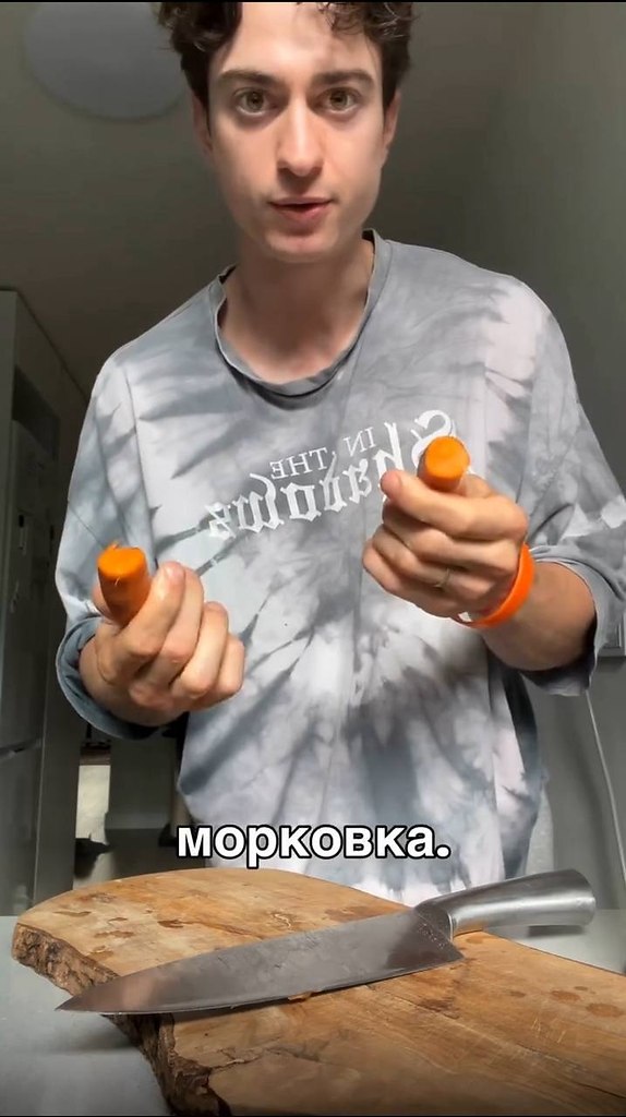    ,  ,       !   ,  ... - 2