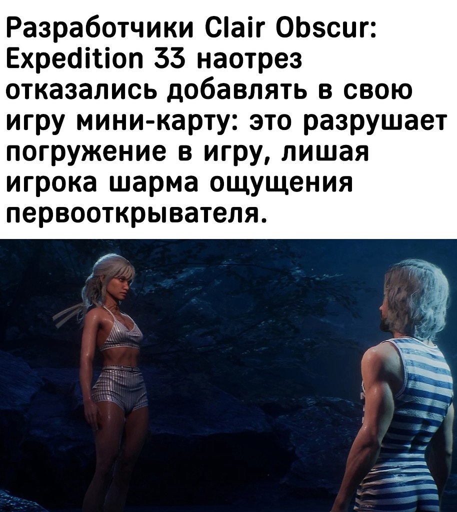 IGM - 4  2025  21:55 - 2