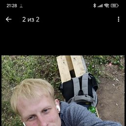 ������, ������, 33 ����