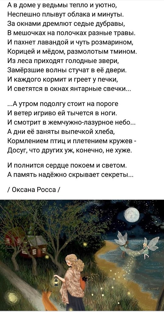 �������� ������ - 22 ������� 2025 � 18:10