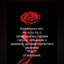  ,  -  23  2025