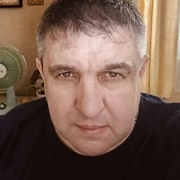 �������, ���������, 50 ���