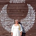 ���� ����, ���������, 44 ���� - ��������� 23 ����� 2024 � ������ ���� ����������