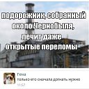 ���� �������, ��������, 55 ��� - ��������� 10 ��� 2025 � ������ ������ ��������