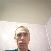 ����, 41 ���, ������������