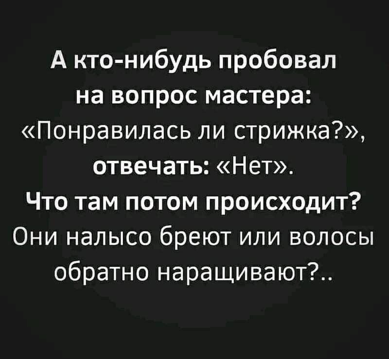 ***Victoria Viktorovna*** - 11  2024  03:53