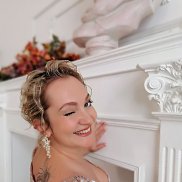 ��������, 44 ����, �������