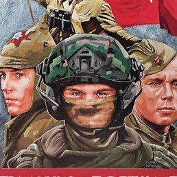 ����, ������������, 30 ���