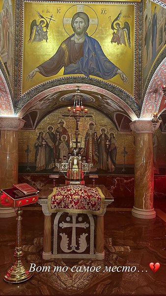 Ольга Бузова посетила Храм на Крови в Екатеринбурге. Телеведущая пришла не с пустыми руками — она ... - 2