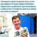 ���� ���, ������������, 50 ��� - ��������� 8 ������� 2026 � ������ ������ ��������