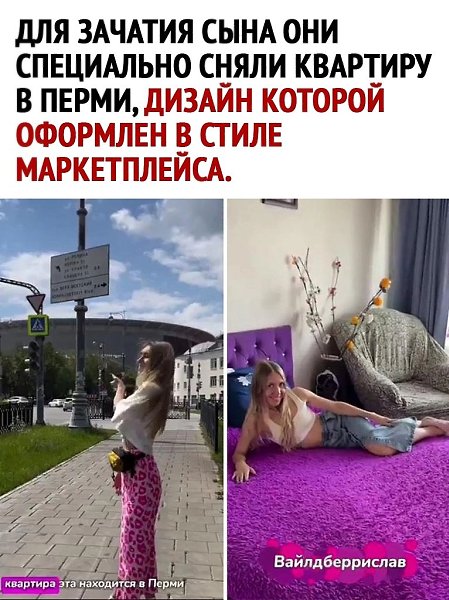  - 12  2025  17:17 - 2
