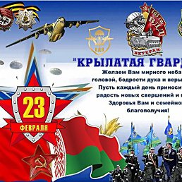 ���� ������, ������, 49 ��� - ��������� 20 ����� 2024