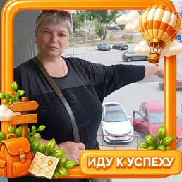 �lena, ���������