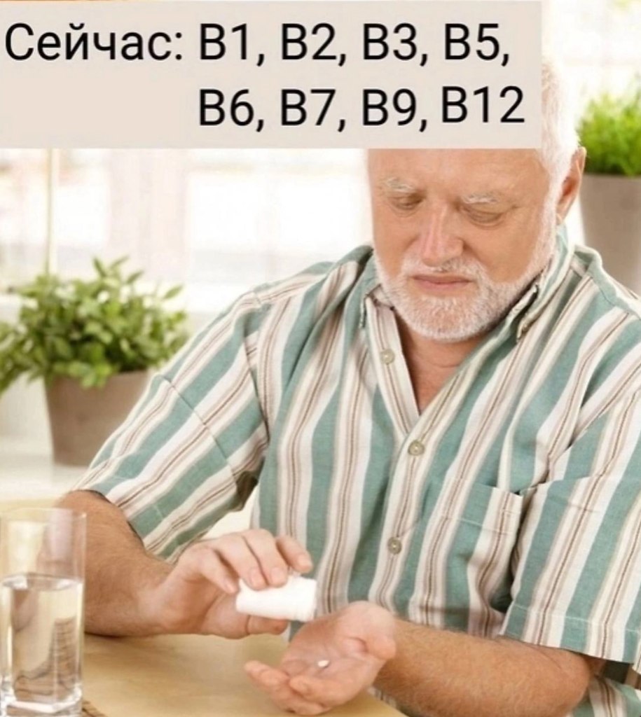      - 2
