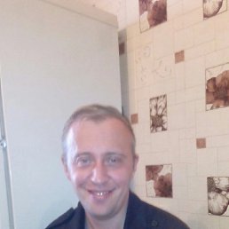 �����, 39 ���, ���������