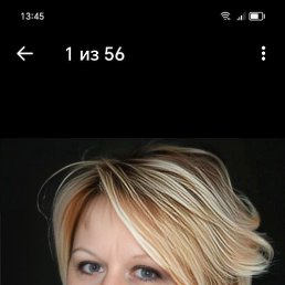 , 48, 