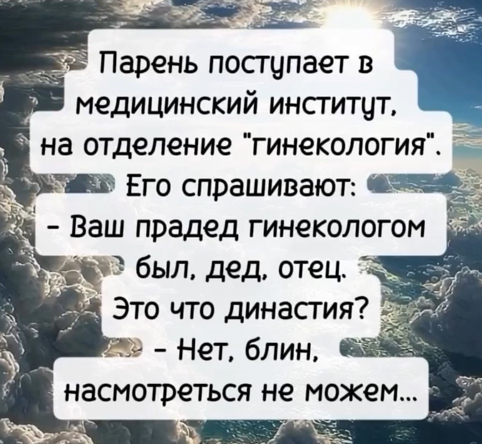  - 10  2025  14:17