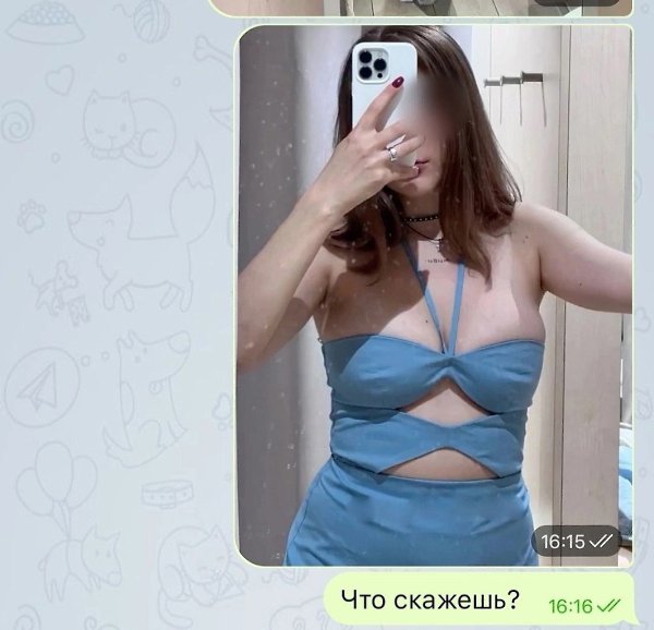 � ���� �������� ����� �� ����������? - 2