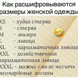  ******* ( ),  -  7  2025