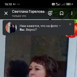 , , 63 