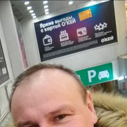 ���� �������, 52 ����, ������