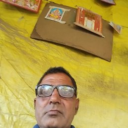 Rohit Ko, �������, 28 ���