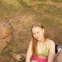 , 19, -