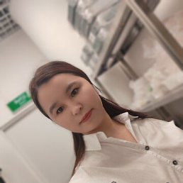 Hazgul, 33, 