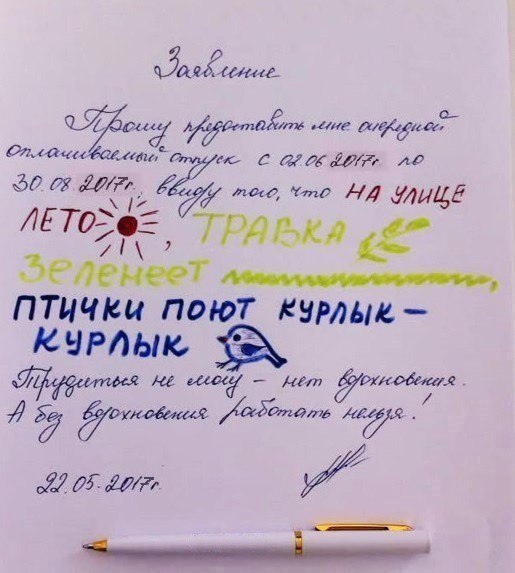   ,    . - 6  2025  14:52