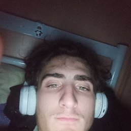 , 17, 